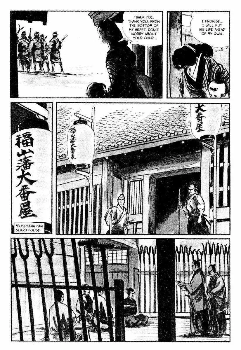 Lone Wolf and Cub Chapter 10 8